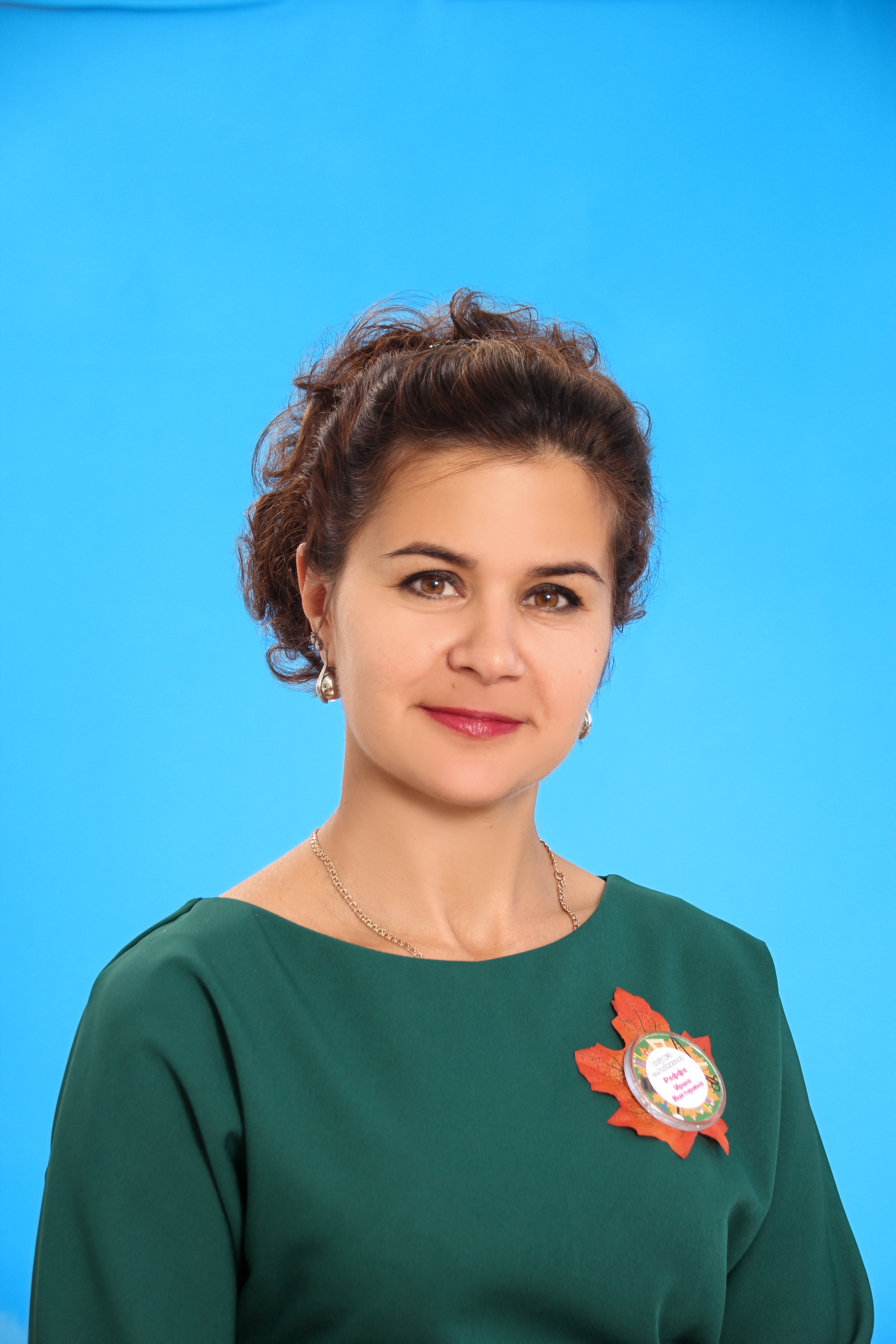 Раффа Ирина Викторовна.