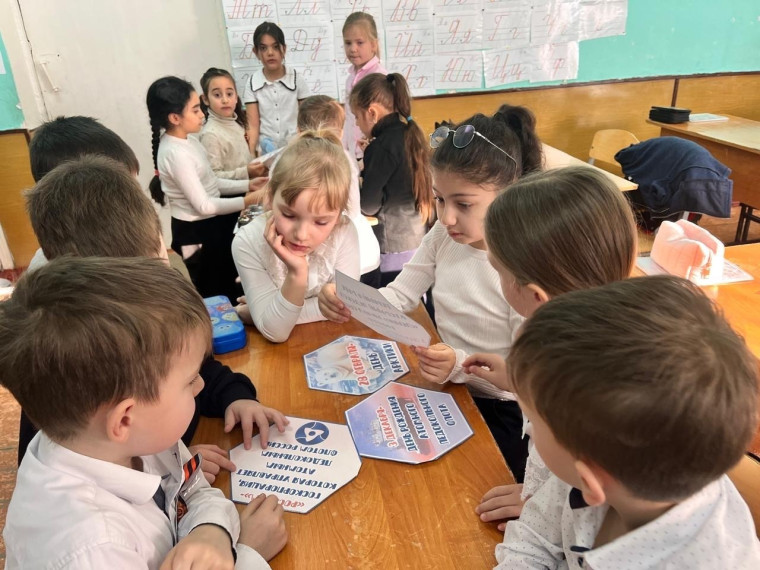 РАЗГОВОРЫ О ВАЖНОМ.
